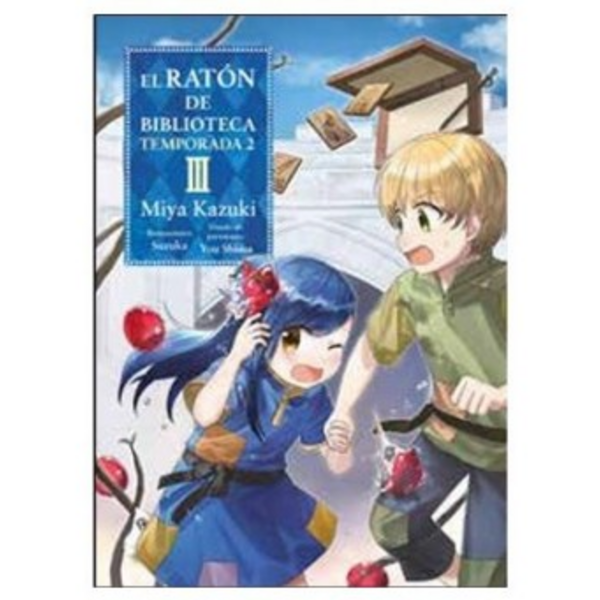El Ratón de Biblioteca - Temporada 2 #03 Spanish Manga