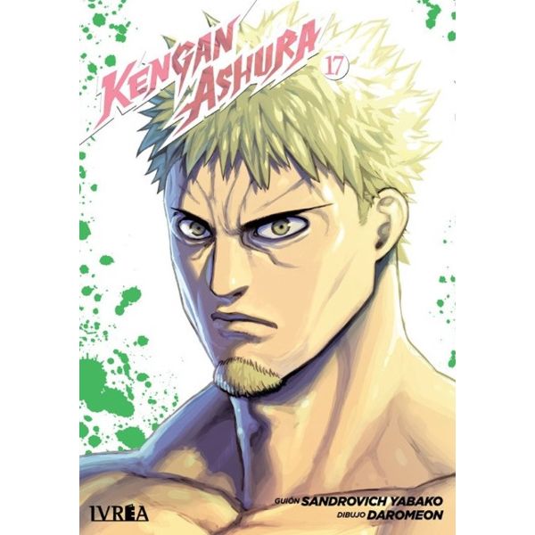 Manga Kengan Ashura #17