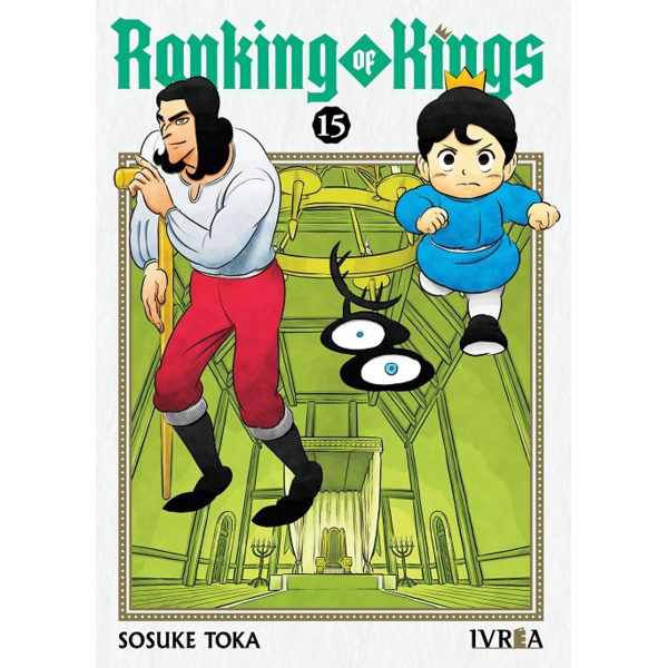 Ranking of Kings #15 Spanish Manga