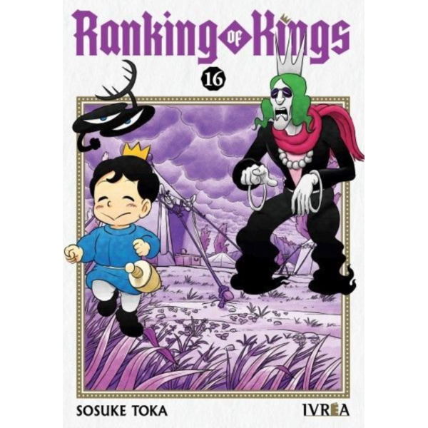Manga Ranking of Kings #16