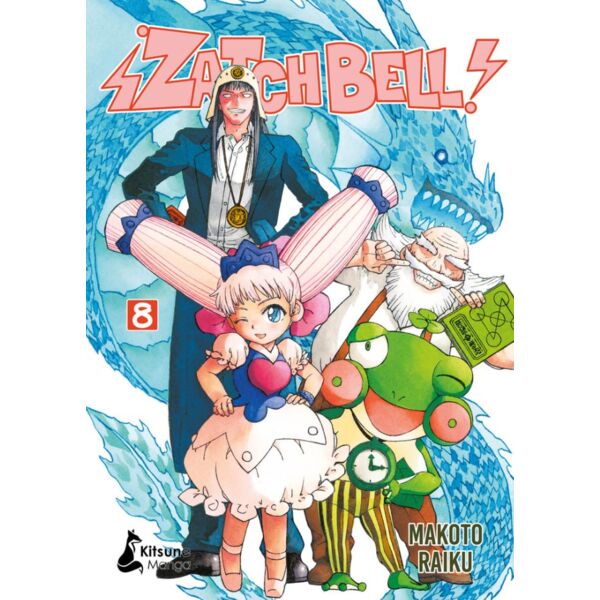 Zatch Bell! Kanzenban #8 Spanish Manga