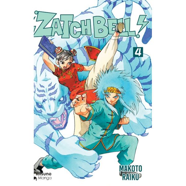 Manga Zatch Bell! Kanzenban #4