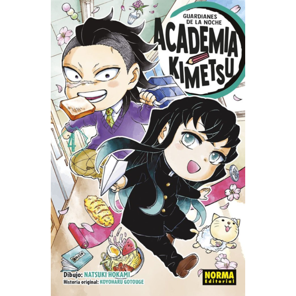 Guardianes de la Noche: Academia Kimetsu #04 Spanish Manga