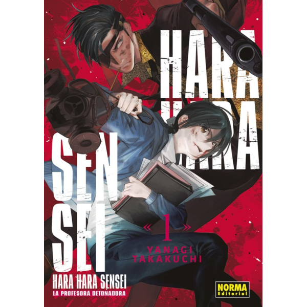 Harahara Sensei #01 Spanish Manga