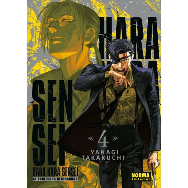Harahara Sensei #04 Spanish Manga