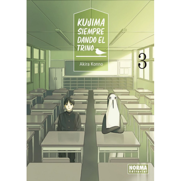 Manga Kujima: Siempre dando el trino #03
