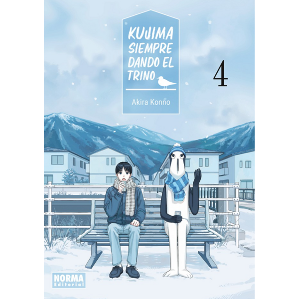 Manga Kujima: Siempre dando el trino #04