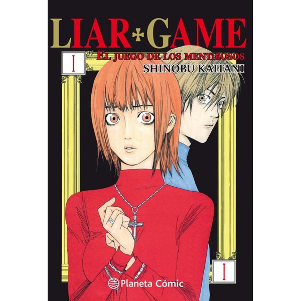 Liar Game. El Juego de los Mentirosos #01 Manga Oficial Planeta Comic (Spanish)