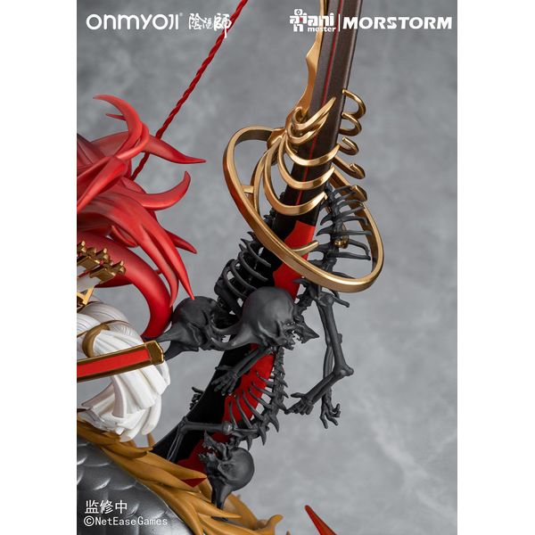 Figura Suzuka Gozen Onmyoji