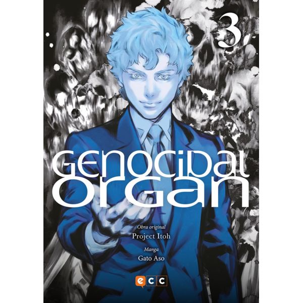 Genocidal Organ #03 (Spanish) Manga Oficial ECC Ediciones
