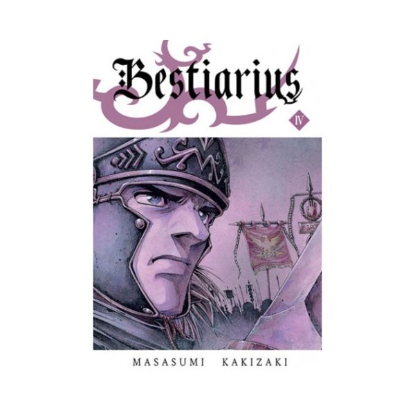 Bestiarius #04 (Spanish) Manga Oficial Milky Way Ediciones
