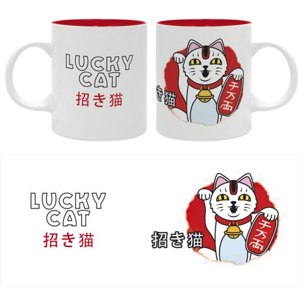 Lucky Cat Mug Asian Art Collection 320 ml