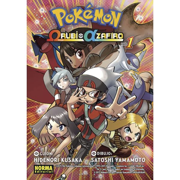 Pokémon Omega Rubí Alfa Zafiro #01 Manga Oficial Norma Editorial (spanish)
