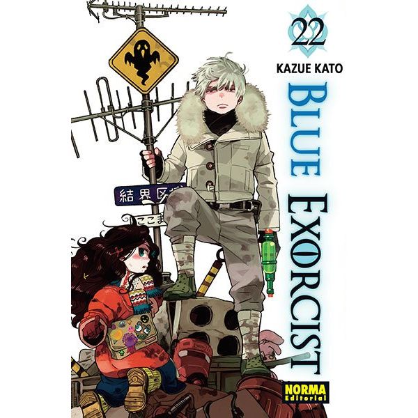 Blue Exorcist #22 (Spanish) Manga Oficial Norma Editorial