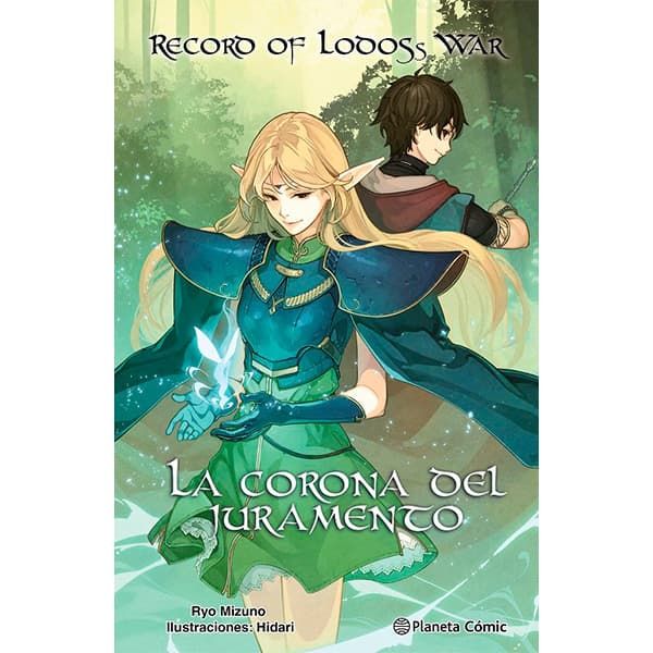 Record of Lodoss War: The Crown of the Oath Spanish Novel