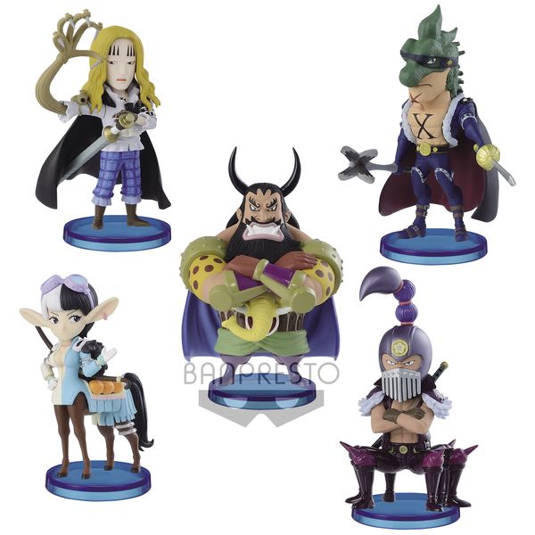 Beast Pirates Vol 2 One Piece WCF Figure Set