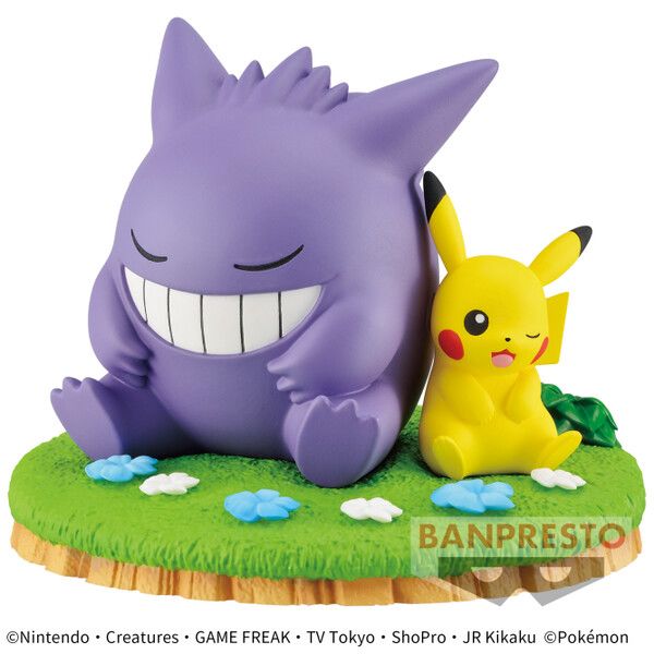 Figura Gengar y Pikachu Pokemon Banpresto