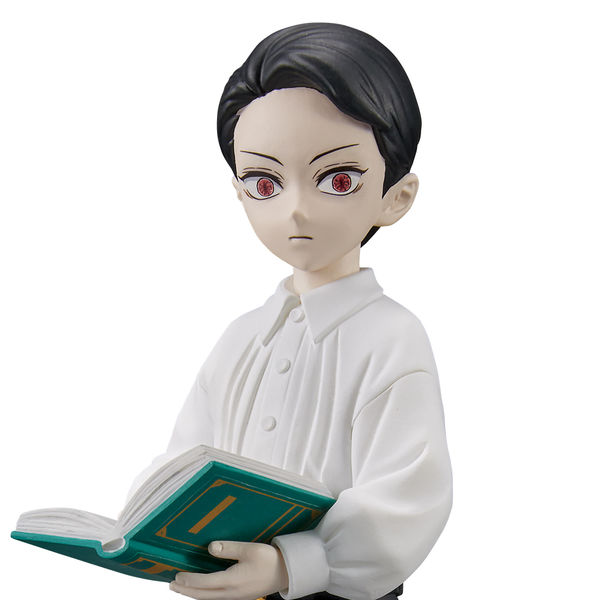 YOUTOOZ Bandai Spirits Figuarts Mini - Demon Slayer: Muzan Kibutsuji, Action Figure Collection Da 23 Cm