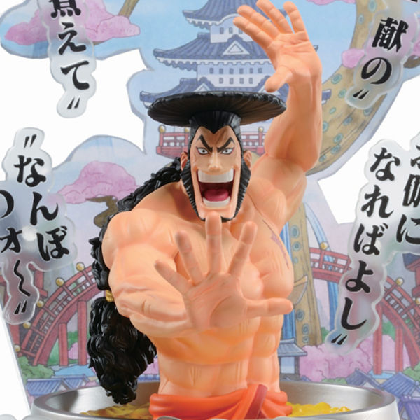 Oden Kozuki Figure One Piece Third Act Ichibansho