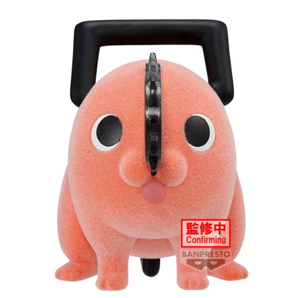 Figura Pochita Ver. A Chainsaw Man Fluffy Puffy