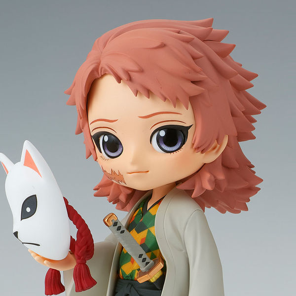 Figura Sabito Kimetsu no Yaiba Q Posket Version A