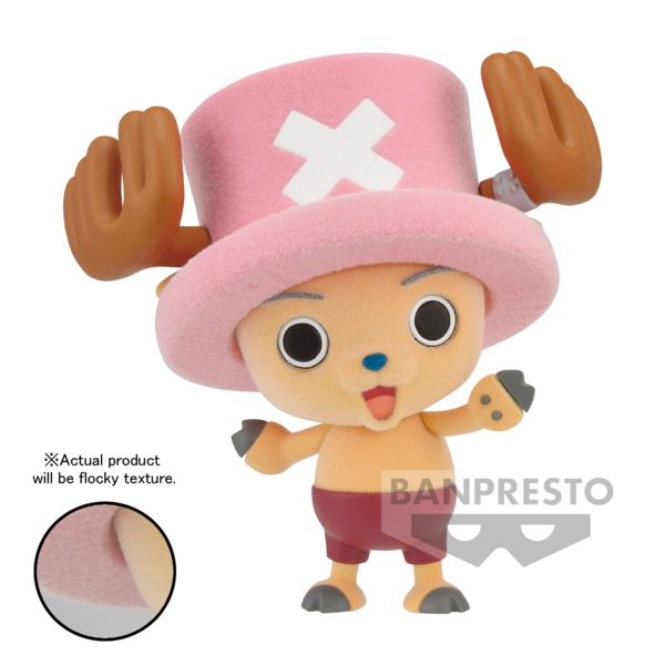 Figura Tony Tony Chopper One Piece Fluffy Puffy Version A