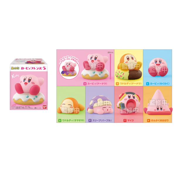 Mini Figura Kirby Friends Vol 5 Bandai