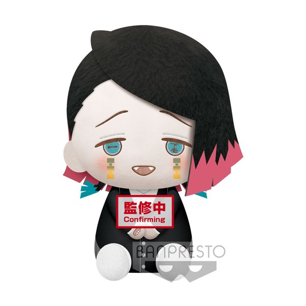 Enmu Peluche Kimetsu No Yaiba 20 cms