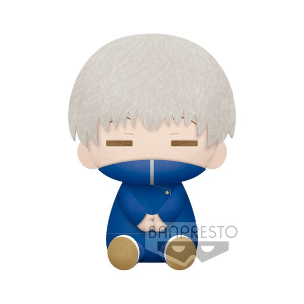 Toge Inumaki Plush Doll Jujutsu Kaisen 20 cms Toge Inumaki Plush Doll Jujutsu Kaisen 20 cms