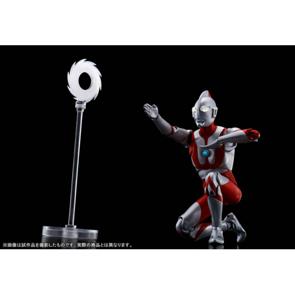 SH Figuarts Ultraman Shinkocchou Seihou