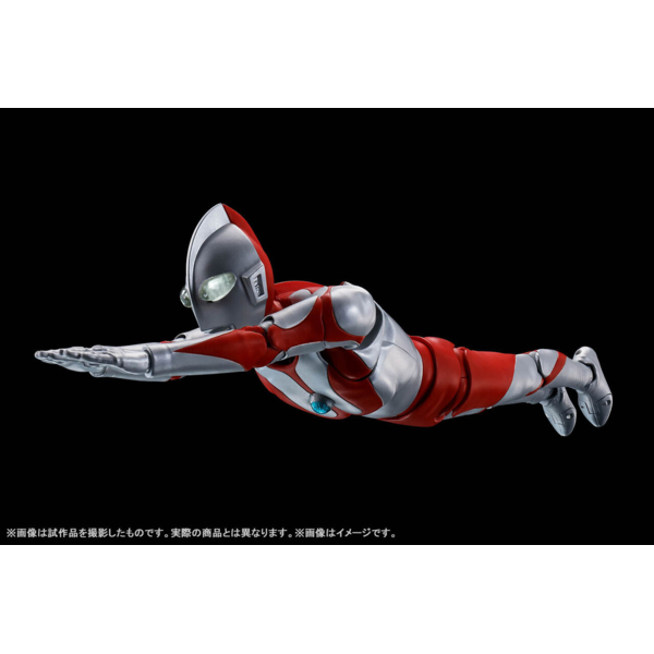 SH Figuarts Ultraman Shinkocchou Seihou
