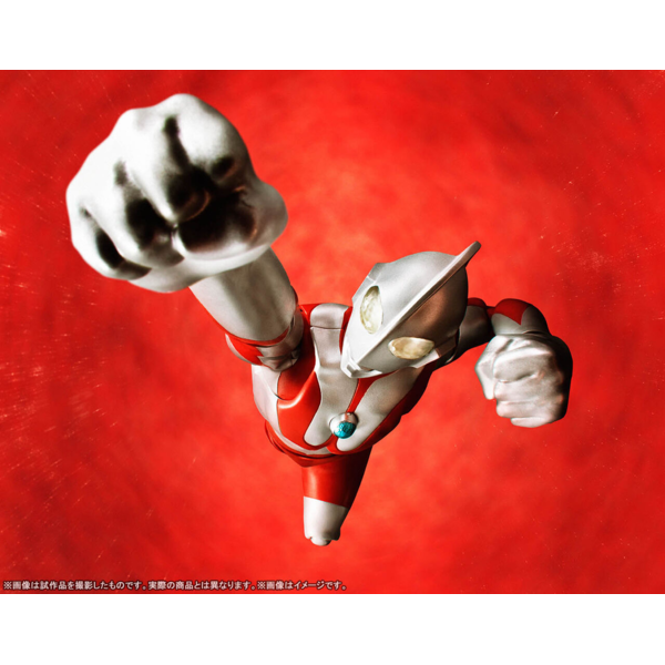 SH Figuarts Ultraman Shinkocchou Seihou