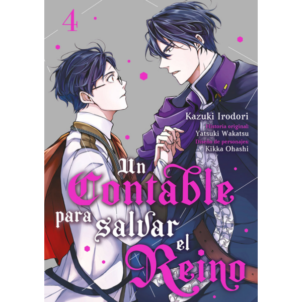 Un Contable Para Salvar el Reino #4 Spanish Manga
