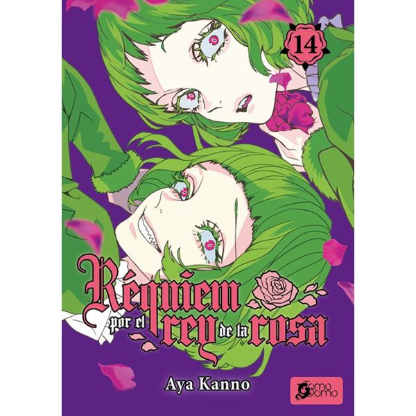 Requiem Por El Rey De La Rosa #14 Manga Oficial Tomodomo