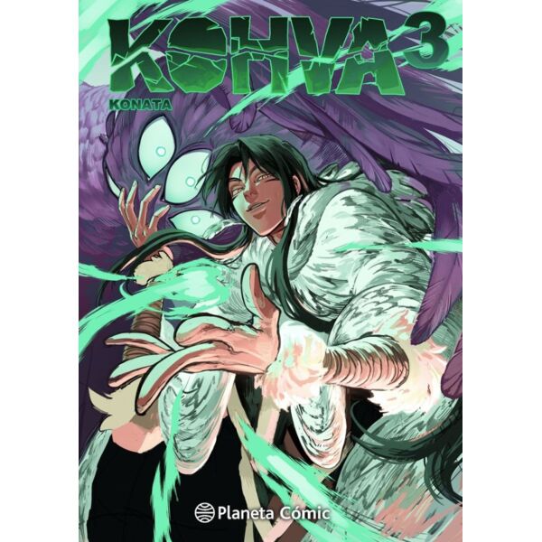 Planeta Manga: Kohva #03 Spanish Manga Special Edition