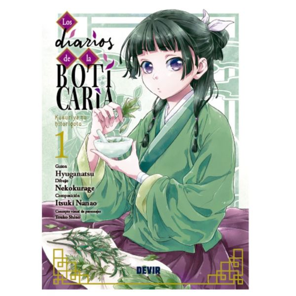 The apothecary's diaries #1 Spanish Manga