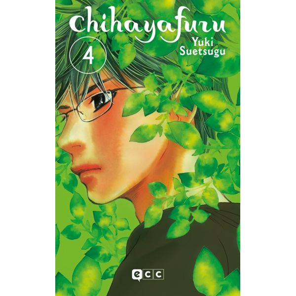 Chihayafuru #4 Manga