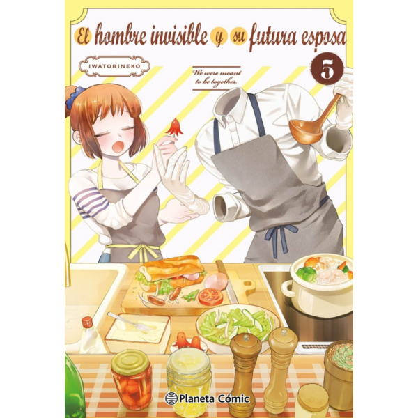 El hombre invisible y su futura esposa #05 Spanish Manga