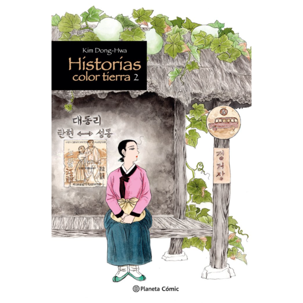 Manga Historias Color Tierra #02
