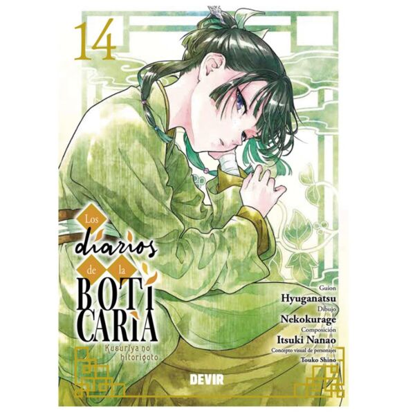 Los diarios de la boticaria #14 Spanish Manga