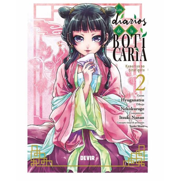 The apothecary's diaries #2 Spanish Manga