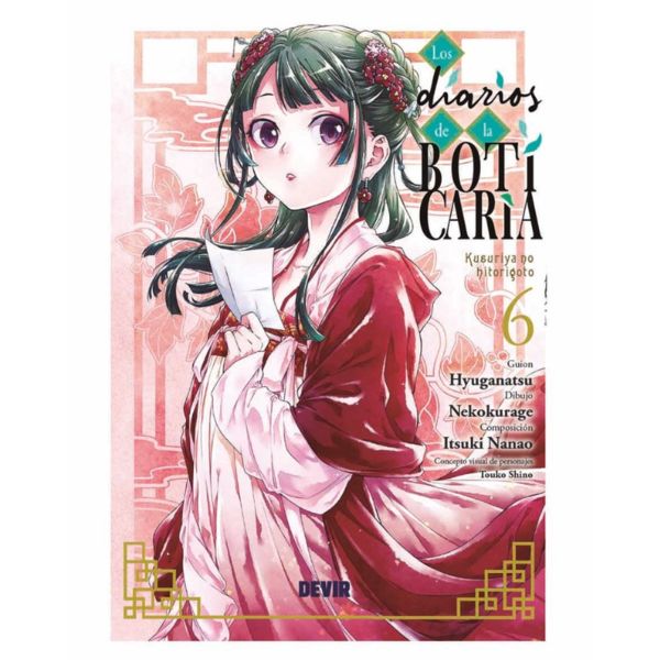 Manga Los diarios de la boticaria #6