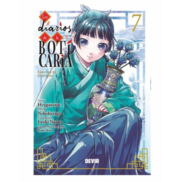 Manga Los diarios de la boticaria #7