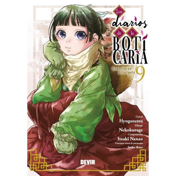 Copy Los diarios de la boticaria #9 Spanish Manga