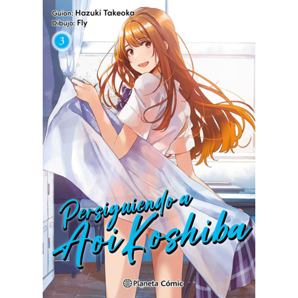 Persiguiendo a Aoi Koshiba #3 Spanish Manga