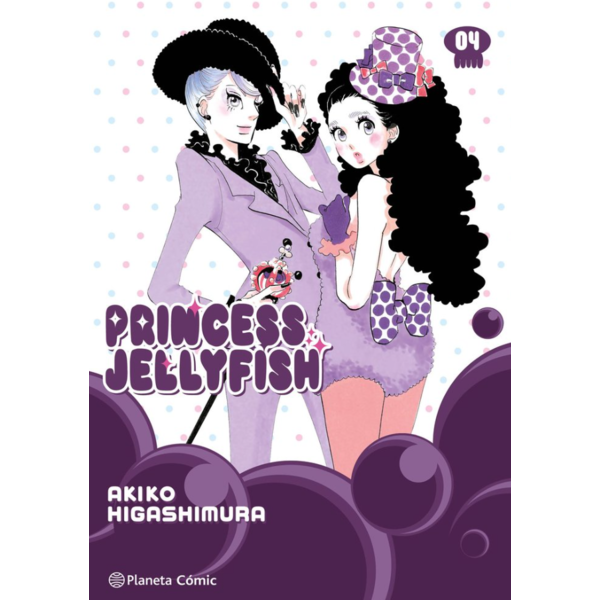 Manga Princess Jellyfish #4