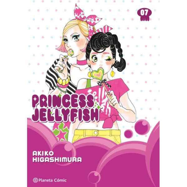 Manga Princess Jellyfish #7