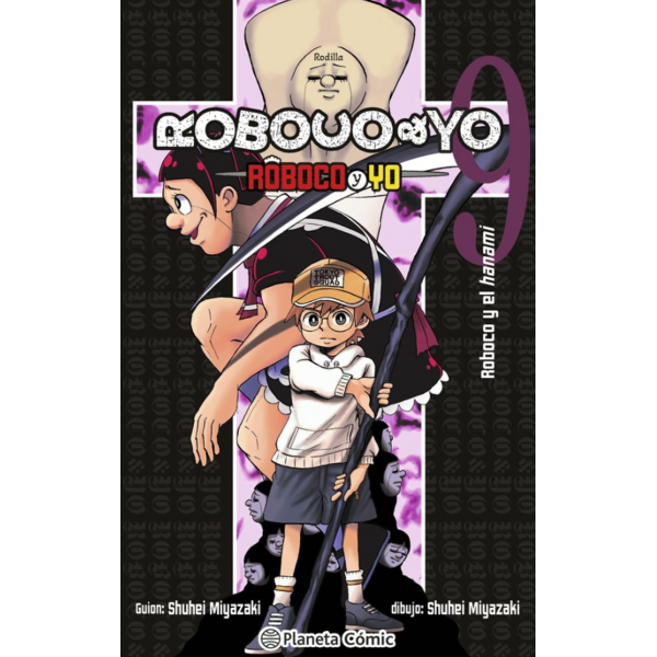 Roboco y yo #9 Spanish Manga