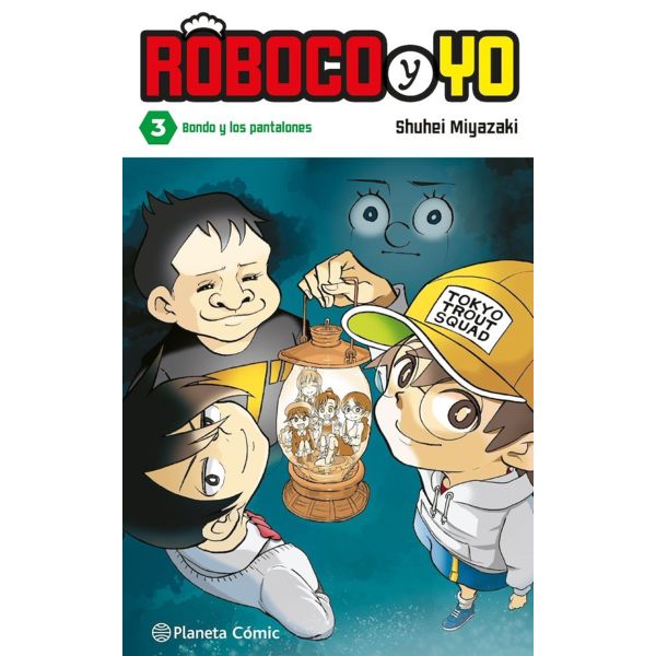 Roboco and me #3 Spanish Manga