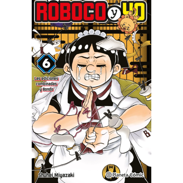 Roboco y yo #6 Spanish Manga